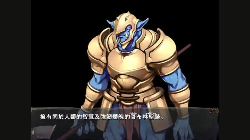 哥布林巢穴 版本内容 专题图 5