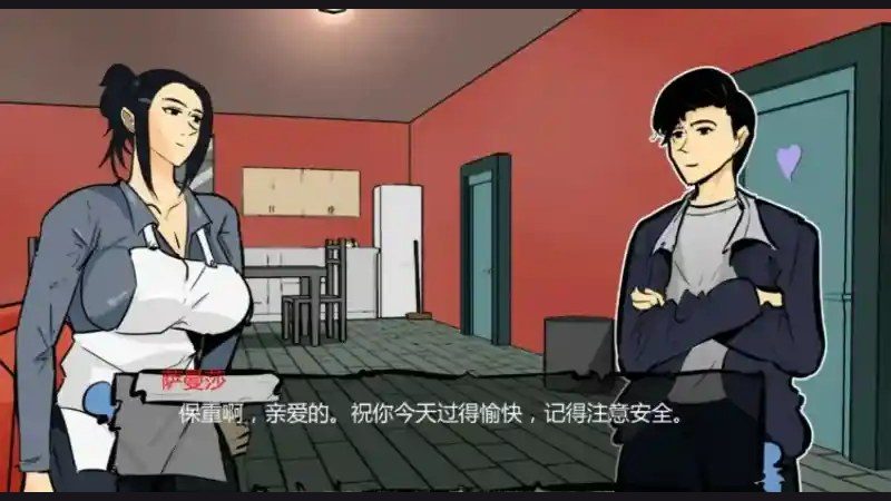 单亲妈妈 任务推进 资料图