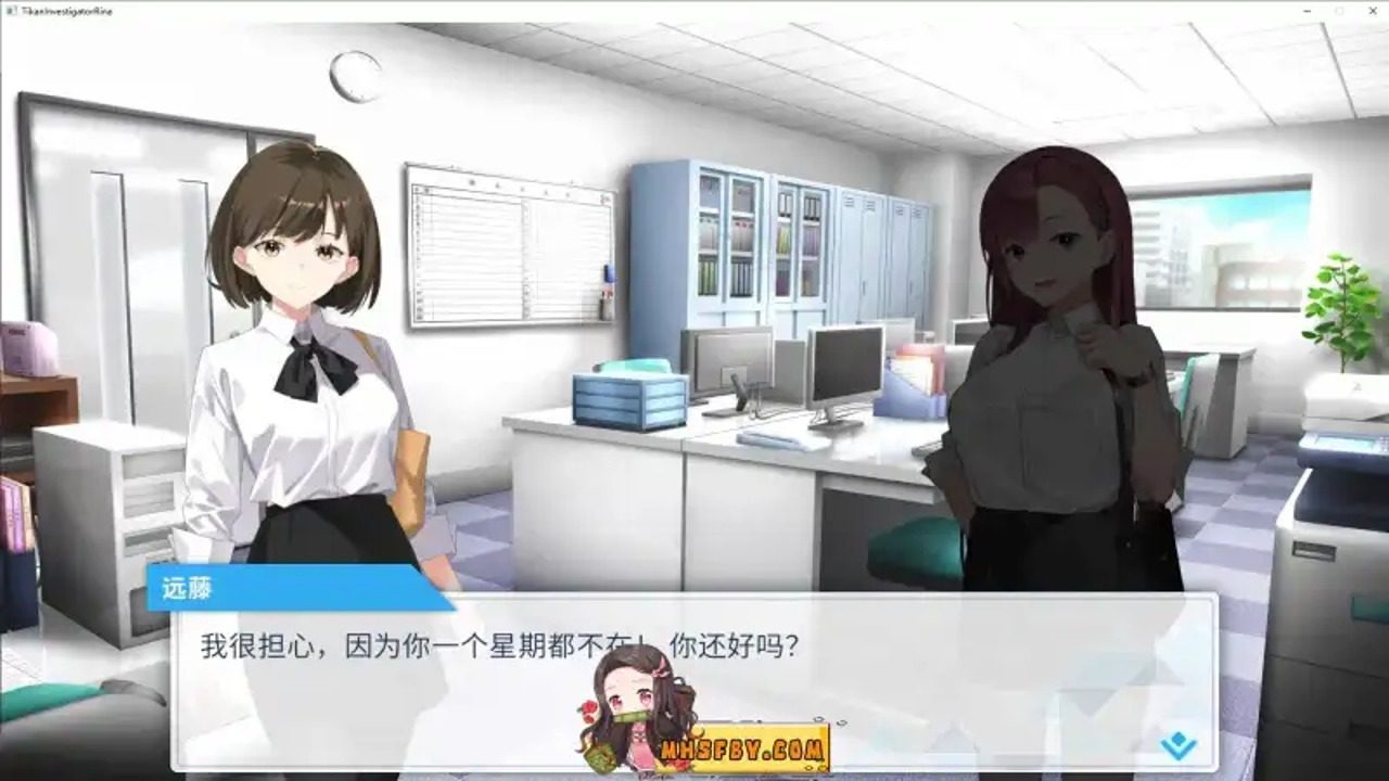 诱饵痴汉搜查官梨奈V1 诱饵痴汉搜查官梨奈V1免费下载入口和新手攻略：事件触发 封面图