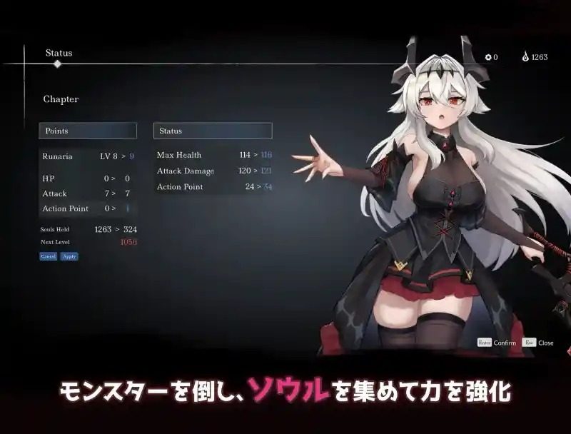 库莱纳利亚：奈落之泪 角色路线 演示图 6