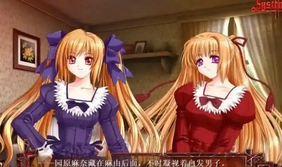 献给支配者的狂死曲 版本内容 资料图 7