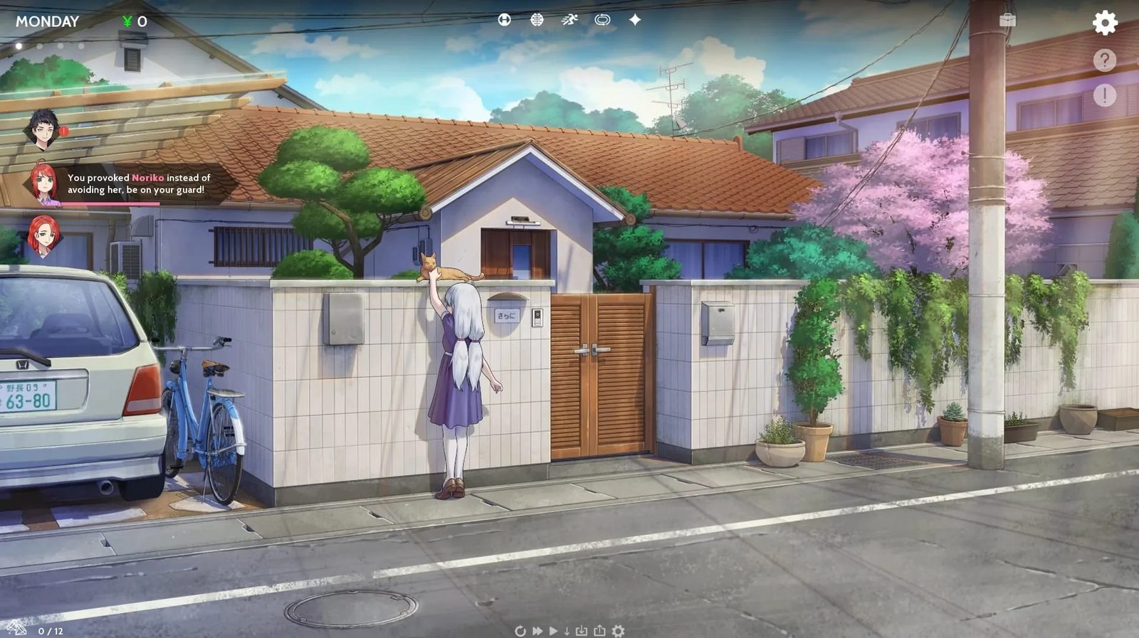 二次人生永恒不再GoodbyeEtern 任务推进 画面 2