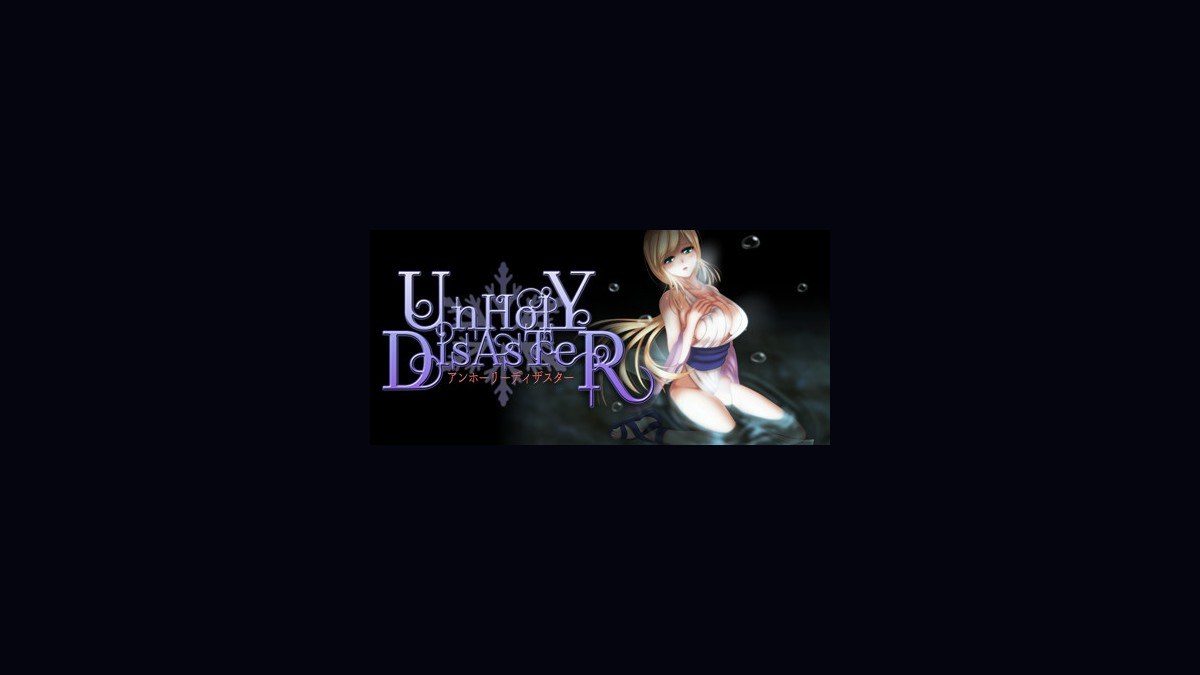 邪恶灾难水之女巫UnHolYDisAsT 剧情互动 玩法截图 5