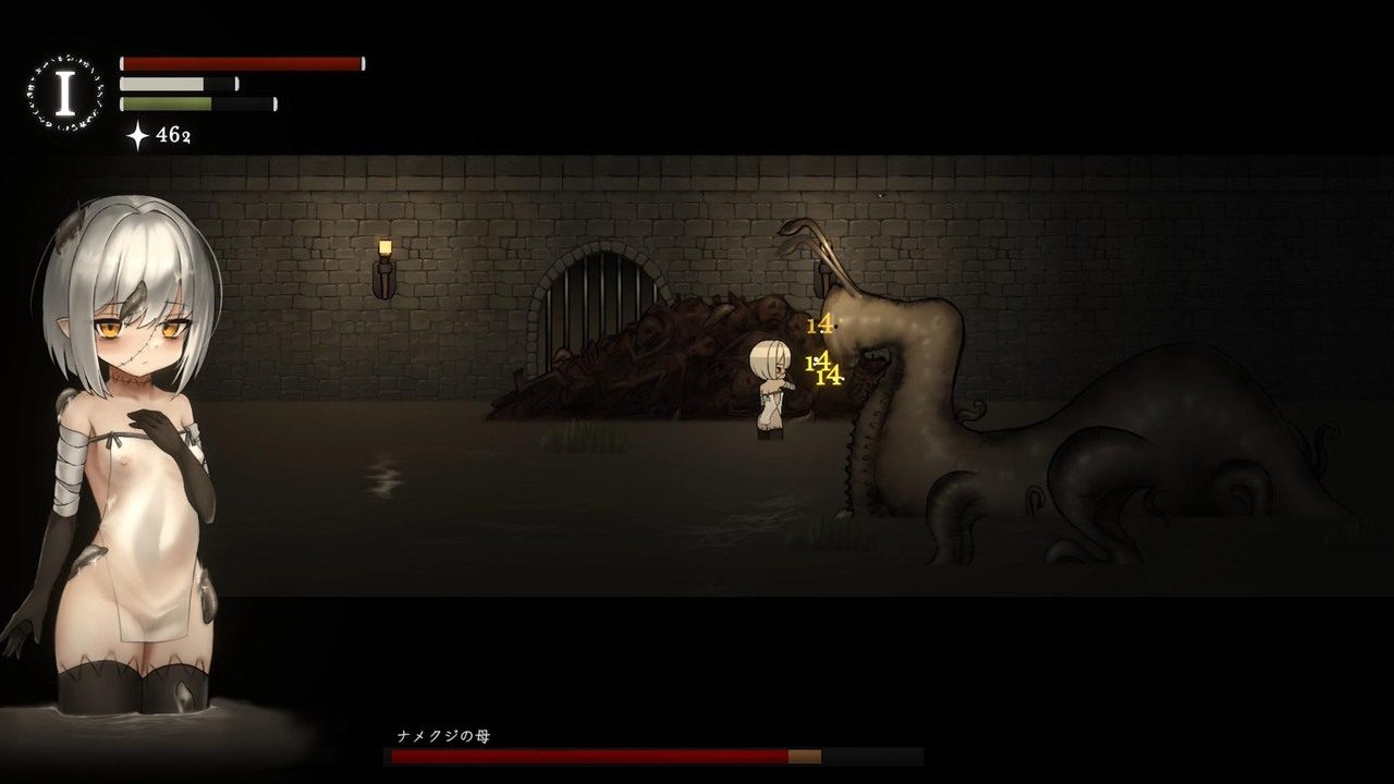 菲雅的冒险正式版 角色养成 预览图 8