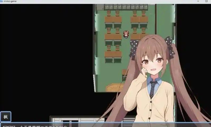 枫酱想回家 同伴事件 演示图 3