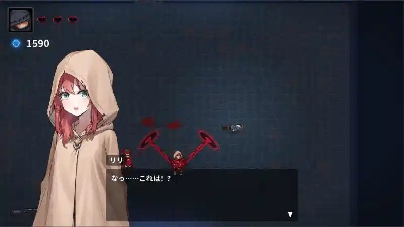 被囚禁的莉莉 版本内容 内容截图 3