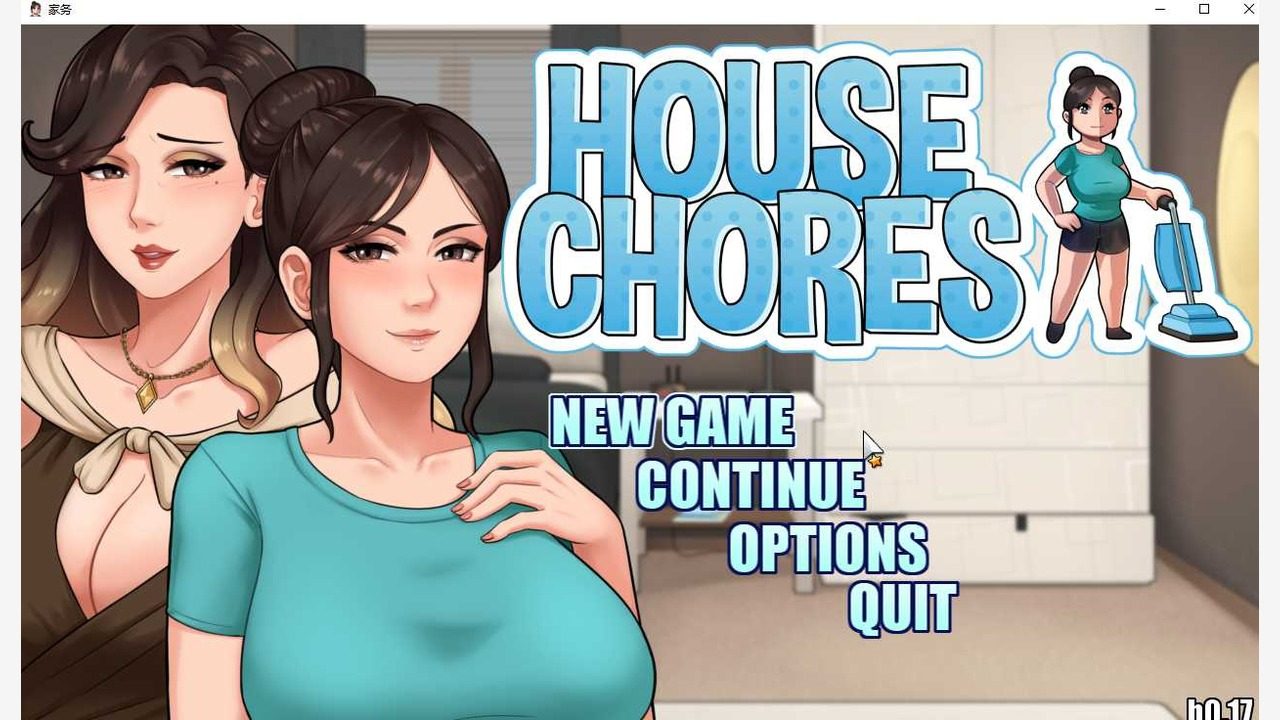 家务：HouseChores 尾声更新 资料图