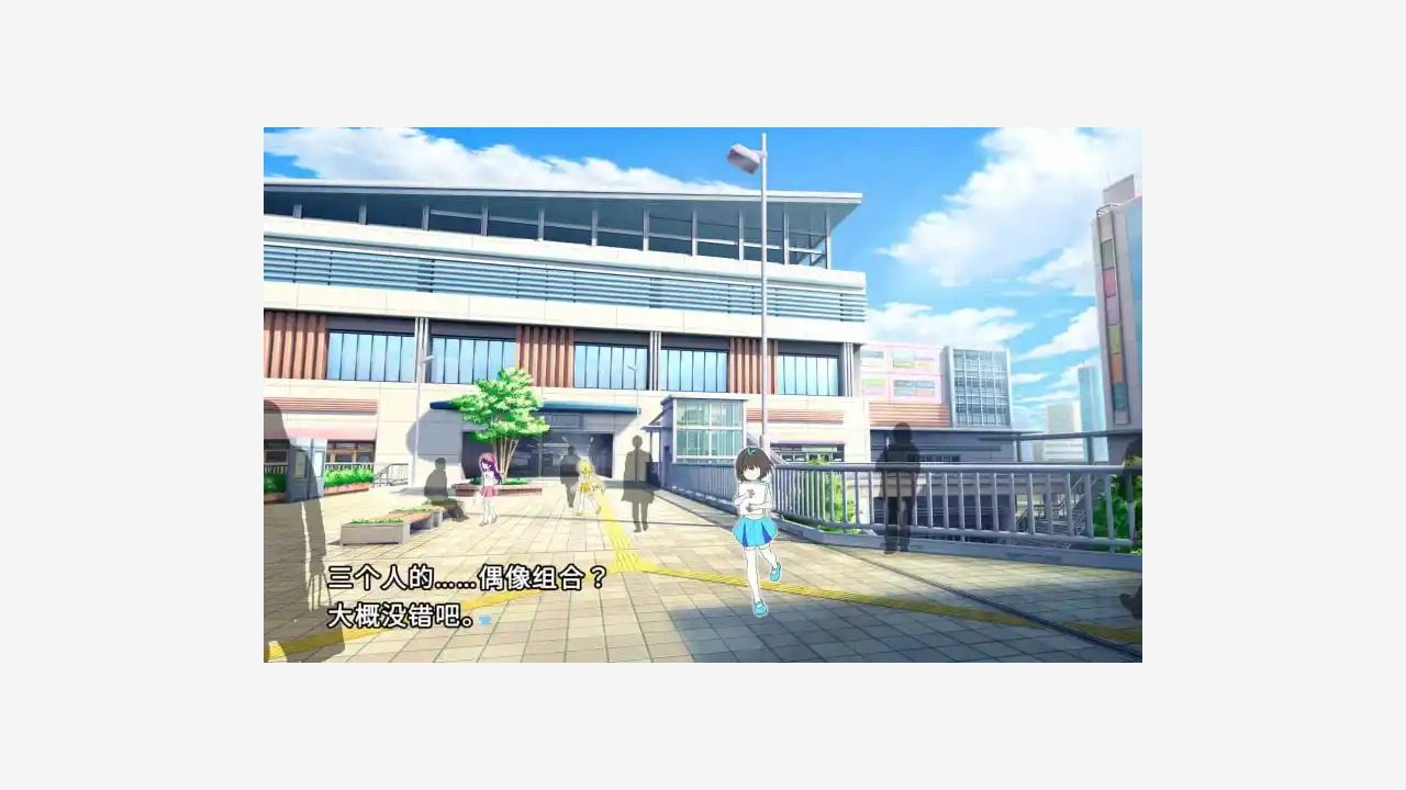 强行枕营业 玩法展示 内容截图 1