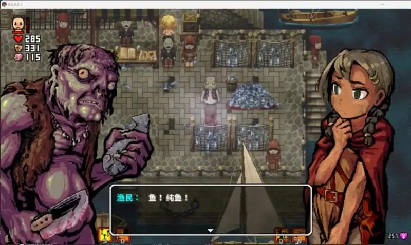 洛娜的世界LonaB 剧情互动 页面配图 7