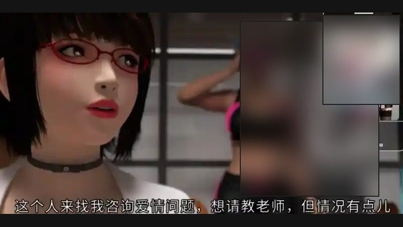 禁忌咒语II 主线事件 详情图 2