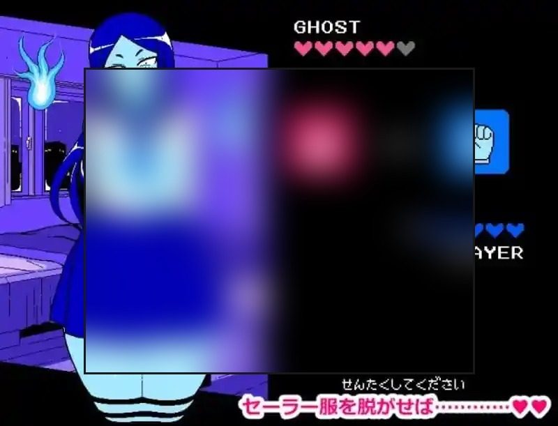 色情猜拳GHOST篇 支线内容 详情图 2