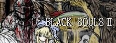 黑魂童话世界blacksouls三部曲附 角色路线 画面 6