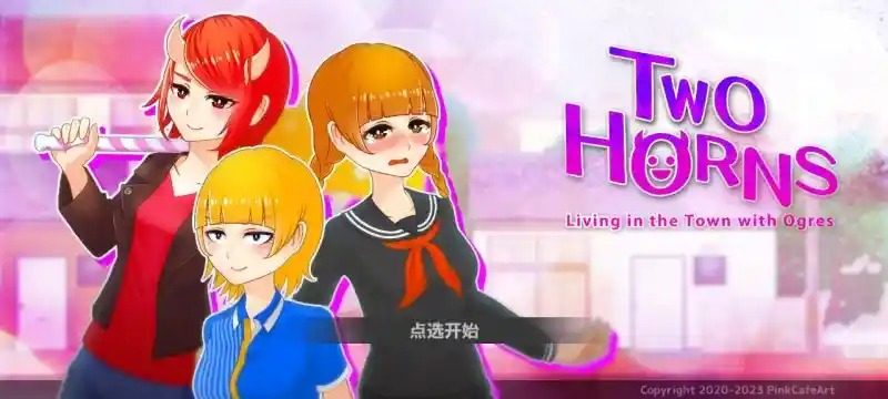 与鬼共生的小镇 与鬼共生的小镇免费下载入口与便利店剧情攻略 封面图