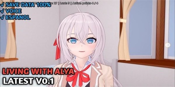 与阿尔雅一起生活 Living With Alya 版 实机画面 实机截图 3