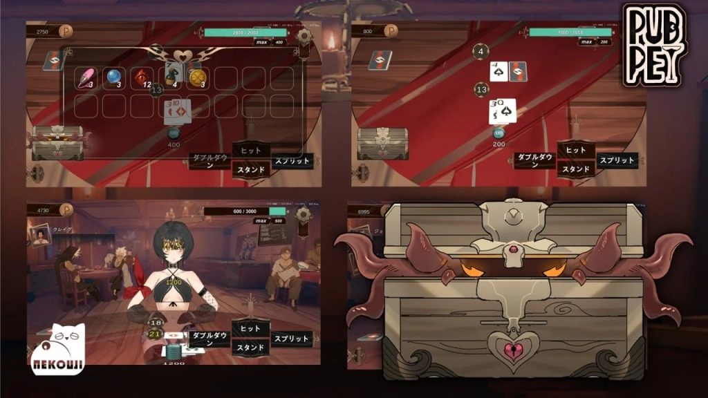 酒馆宠物 正式版V1 剧情互动 实机截图 5