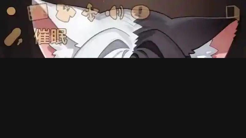 欢迎来到莉露卡的魔术秀！正式版 任务推进 玩法截图 2
